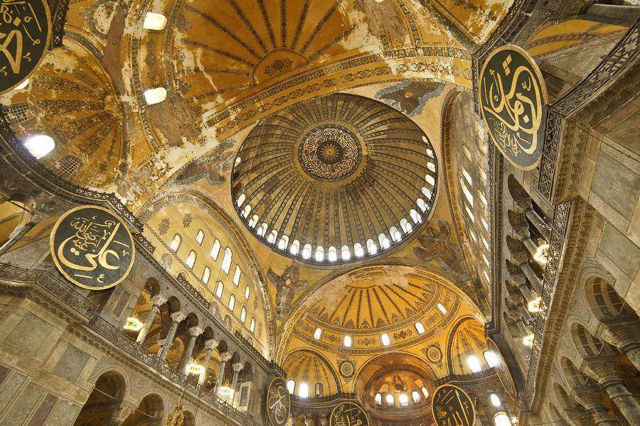 Hagia Sophia Dome