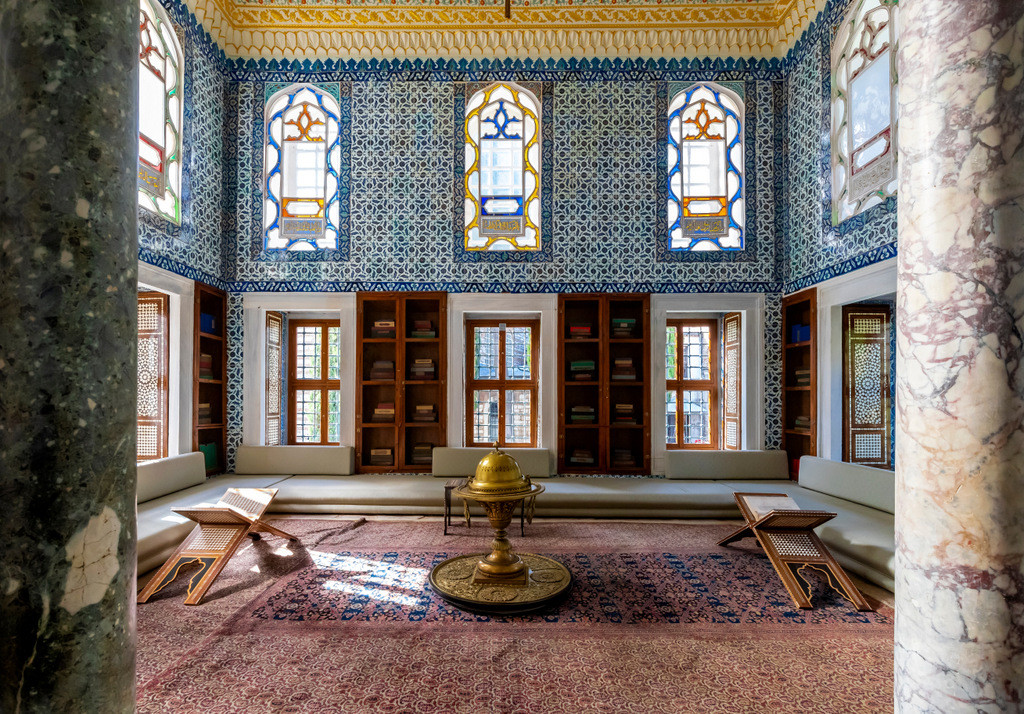 Library in the Topkapi Palace